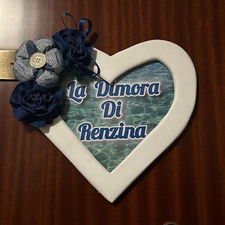 La Dimora Di Renzina Villa Monopoli Exterior photo